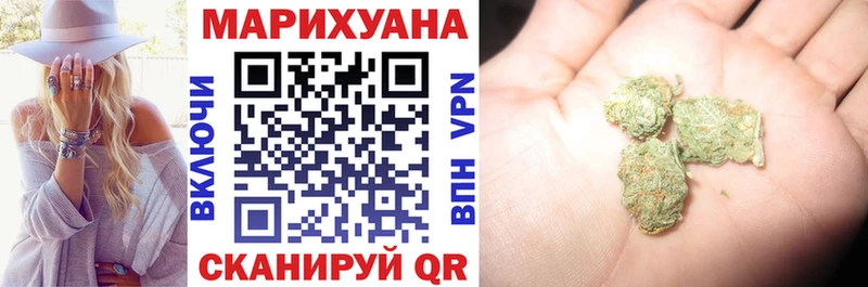 Все наркотики Киров Конопля  COCAIN  Гашиш 