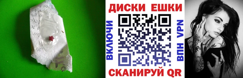 это официальный сайт  Киров  ЭКСТАЗИ louis Vuitton 