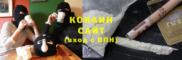 прущие крисы Алзамай
