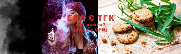кокаин колумбия Абинск