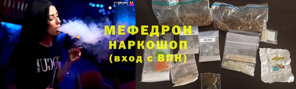 кокаин колумбия Абинск