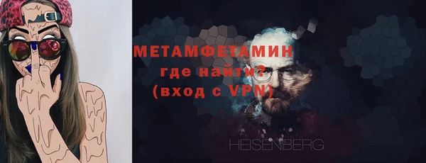 ПСИЛОЦИБИНОВЫЕ ГРИБЫ Кукмор