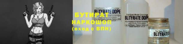 кокаин колумбия Абинск
