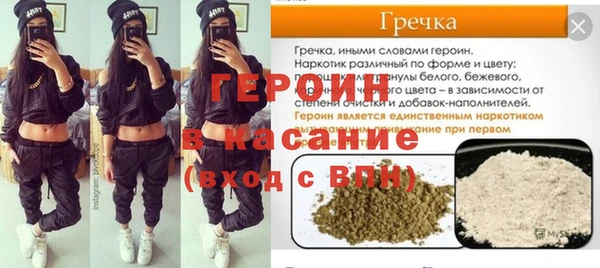 ПСИЛОЦИБИНОВЫЕ ГРИБЫ Алексин