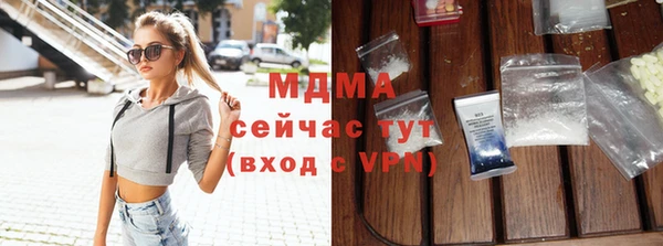 прущие крисы Алзамай