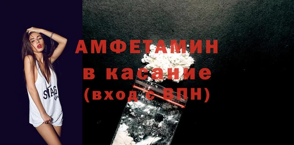 прущие крисы Алзамай
