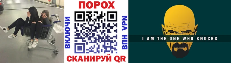 сколько стоит hydra сайт Первитин Декстрометамфетамин 99.9% Киров